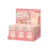 Pop Mart Hacipupu Gummy Bear Vinyl Plush Pendant Sealed Case (6 Blind Boxes) In Multi