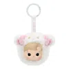 Pop Mart Hacipupu The Constellation Vinyl Plush Pendant 'aries' In White
