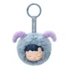 Pop Mart Hacipupu The Constellation Vinyl Plush Pendant 'capricornus' In Blue