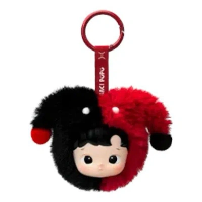 Pop Mart Hacipupu The Constellation Vinyl Plush Pendant 'geimini' In Red