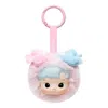Pop Mart Hacipupu The Constellation Vinyl Plush Pendant 'pisces' In Pink