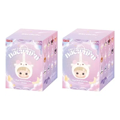 Pop Mart Hacipupu The Constellation Vinyl Plush Pendant Sealed Case (2 Blind Boxes) In Brown