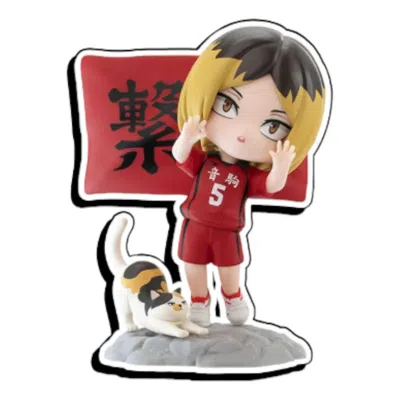Pop Mart Haikyu!! The Dumpster Battle Series Figure 'kozume Kenma' In Multi