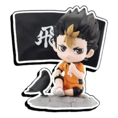 Pop Mart Haikyu!! The Dumpster Battle Series Figure 'nishinoya Yu' In Multi