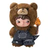 Pop Mart Hirono Living Wild-fight For Joy Plush Doll In Brown