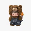 Pop Mart Hirono Living Wild-fight For Joy Plush Doll In Brown