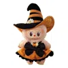 Pop Mart Labubu Magic Of Pumpkin Mokoko Vinyl Plush Pendant (pop Land Exclusive) In Multi