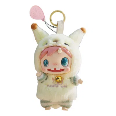 Pop Mart Kids'  Polar Monsterbaby Plush Collection Plush Pendant Ver.1 'snokm' In White