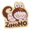 Pop Mart Pom Party Collection Zimomo Card Holder Charm In Brown