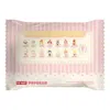 Pop Mart Pop Bean Celebrate This Moment Figures Sealed Pack (1 Blind Pack) In Multi
