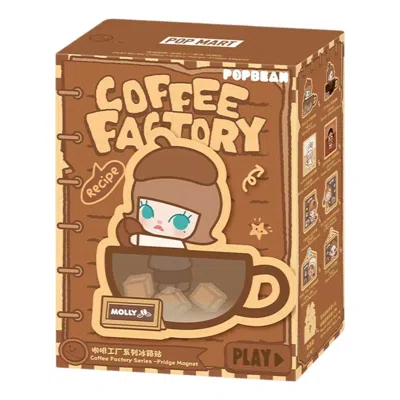Pop Mart Pop Bean Coffee Factory Fridge Magnet Sealed Case (1 Blind Box) In Multi