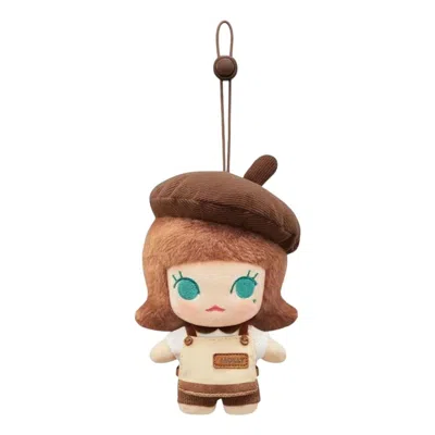 Pop Mart Pop Bean Coffee Factory Plush Pendant 'molly One-day Shop Manager' Secret Edition In Brown