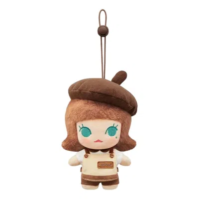 Pop Mart Pop Bean Coffee Factory Plush Pendant 'molly One-day Shop Manager' Secret Edition In White