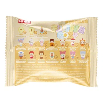 Pop Mart Pop Bean Fluffy And Cozy Figure Sealed Pack (1 Blind Pack) In Brown