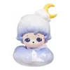 Pop Mart Pop Bean Goodnight, Night Sky Series Figure 'inosoul Lie On Cloud' In Multi