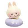 Pop Mart Pop Bean Goodnight, Night Sky Series Figure 'labubu Lie On Cloud' In Multi