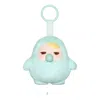 Pop Mart Pucky Beanie Bubble Up Plush Pendant 'smug Bubble' In Green