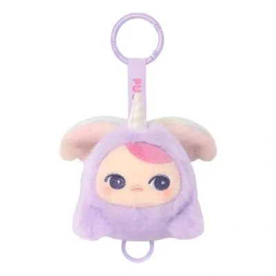 Pop Mart Pucky Flying Babies Series Plush Pendant 'unicorn Baby' In Purple