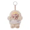 Pop Mart Skullpanda L'impressionnisme Plush Doll 'in The Garden' Secrect Edition In Neutral