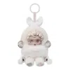 Pop Mart Skullpanda L'impressionnisme Plush Doll 'mist' In Neutral