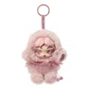 Pop Mart Skullpanda L'impressionnisme Plush Doll 'windflower' In Pink