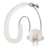 Pop Mart Skullpanda The Feast Begins Series Sugar Cube's Escape Mini Bag In White