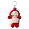 Pop Mart Skullpanda Winter Symphony Pendant 'symphony Of Wiches' Secret Edition In Multi