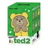 Pop Mart Ted2 Teddy Bear Action Plush Pendant Sealed Case (1 Blind Box) In Multi