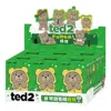 Pop Mart Ted2 Teddy Bear Action Plush Pendant Sealed Case (6 Blind Boxes) In Green