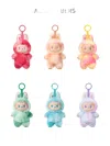 Pop Mart The Monsters Big Into Energy Series Vinyl Plush Pendant Blind Box In Multi
