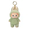 Pop Mart The Monsters Labubu 1.0 Tasty Macarons Pendant 'green Grape'