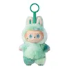 Pop Mart The Monsters Labubu Big Into Energy Pendant 'serinity' In Green