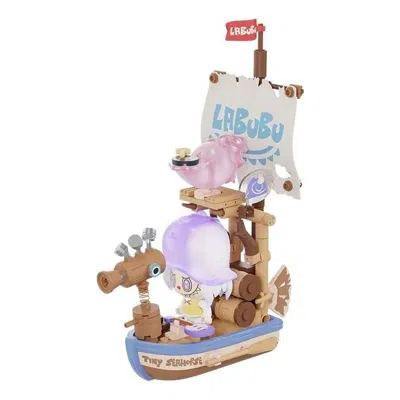 Pop Mart The Monsters Labubu Chasing Mermaids Series Blocks ""the Tiny Seahorse' In Multi