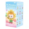 Pop Mart The Monsters Labubu Flower Elves Sealed Case (1 Blind Box) In Multi