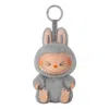 Pop Mart The Monsters Labubu Have A Seat Pendant 'hehe' In Gray