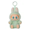 Pop Mart The Monsters Labubu Have A Seat Pendant 'ququ' In Green