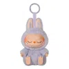 Pop Mart The Monsters Labubu Have A Seat Pendant 'zizi' In Purple