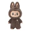 Pop Mart The Monsters Labubu I Found You In Brown
