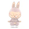 Pop Mart The Monsters Labubu Lazy Yoga 'sleeping' In Multi