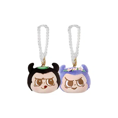 Pop Mart The Monsters Labubu Party Reversible Pendant 'yaya' In Multi