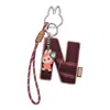 Pop Mart The Monsters Labubu Pin For Love Letter Pendant 'n' In Brown