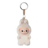Pop Mart The Monsters Labubu Pin For Love Plush Pendant 'a' In White