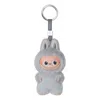 Pop Mart The Monsters Labubu Pin For Love Plush Pendant 'c' In Multi