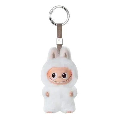 Pop Mart The Monsters Labubu Pin For Love Plush Pendant 'h' In White