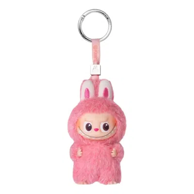 Pop Mart The Monsters Labubu Pin For Love Plush Pendant 'heart' Secret Edition In Pink