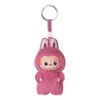 Pop Mart The Monsters Labubu Pin For Love Plush Pendant 'q' In Multi