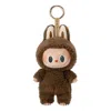 Pop Mart The Monsters Labubu Tasty Macarons Pendant 'chestnut Cocoa' In Brown