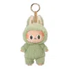 Pop Mart The Monsters Labubu Tasty Macarons Pendant 'green Grape'