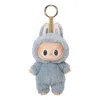 Pop Mart The Monsters Labubu Tasty Macarons Pendant 'sea Salt Cocount' In Gray