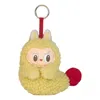 Pop Mart The Monsters Labubu Wacky Mart Earphone Case In Yellow